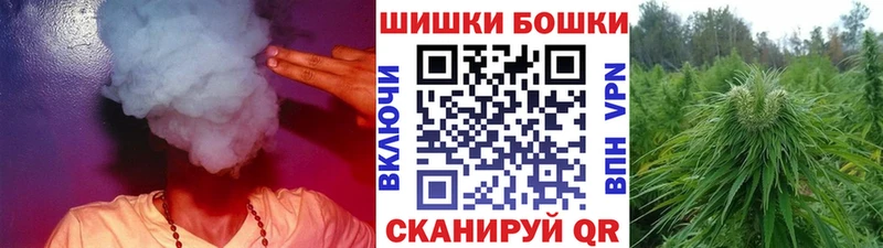Наркота Клинцы А ПВП  Псилоцибиновые грибы  omg сайт  Меф  НБОМе 