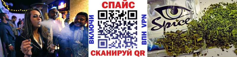 площадка состав  Клинцы  Бутират 99% 