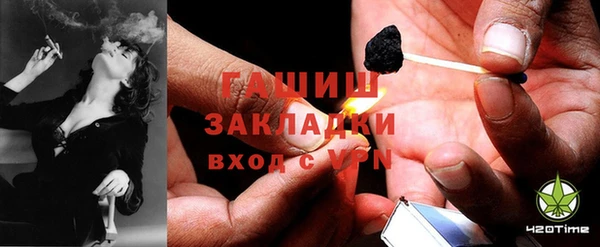 мескалин Белоозёрский