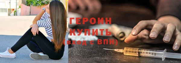 jwh Богданович