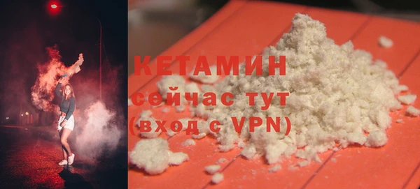 винт Богородицк