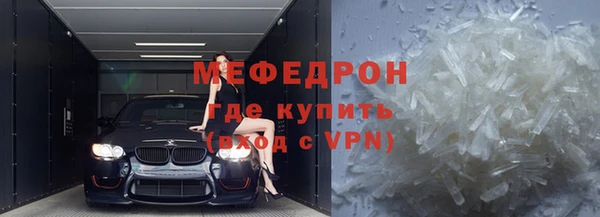 jwh Богданович