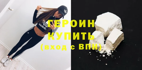винт Богородицк