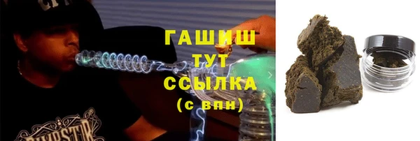 jwh Богданович