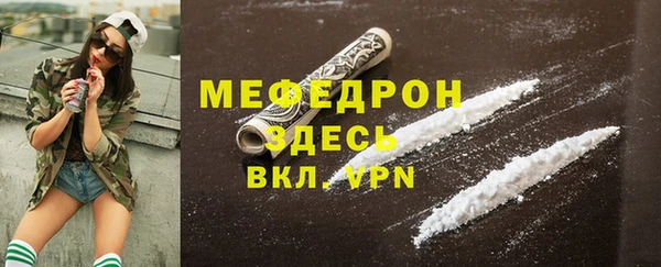 винт Богородицк