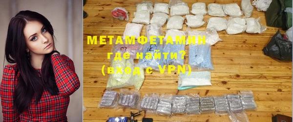 винт Богородицк