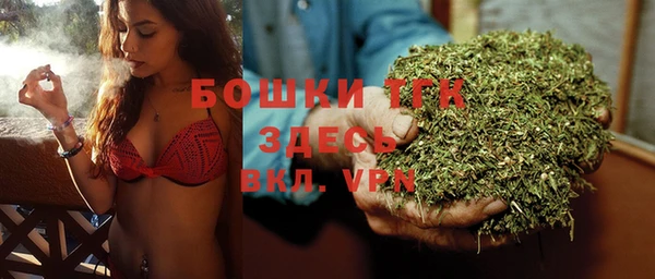 мескалин Белоозёрский