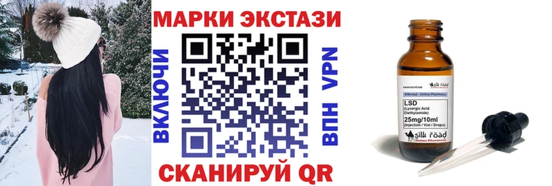 Марки N-bome 1,5мг  продажа наркотиков  Клинцы 